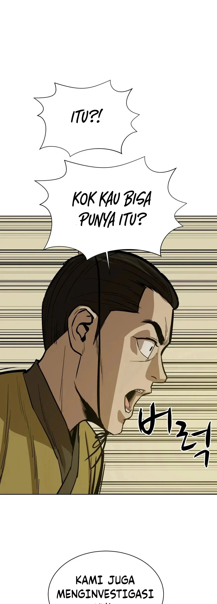 Weak Teacher Chapter 28 Gambar 52