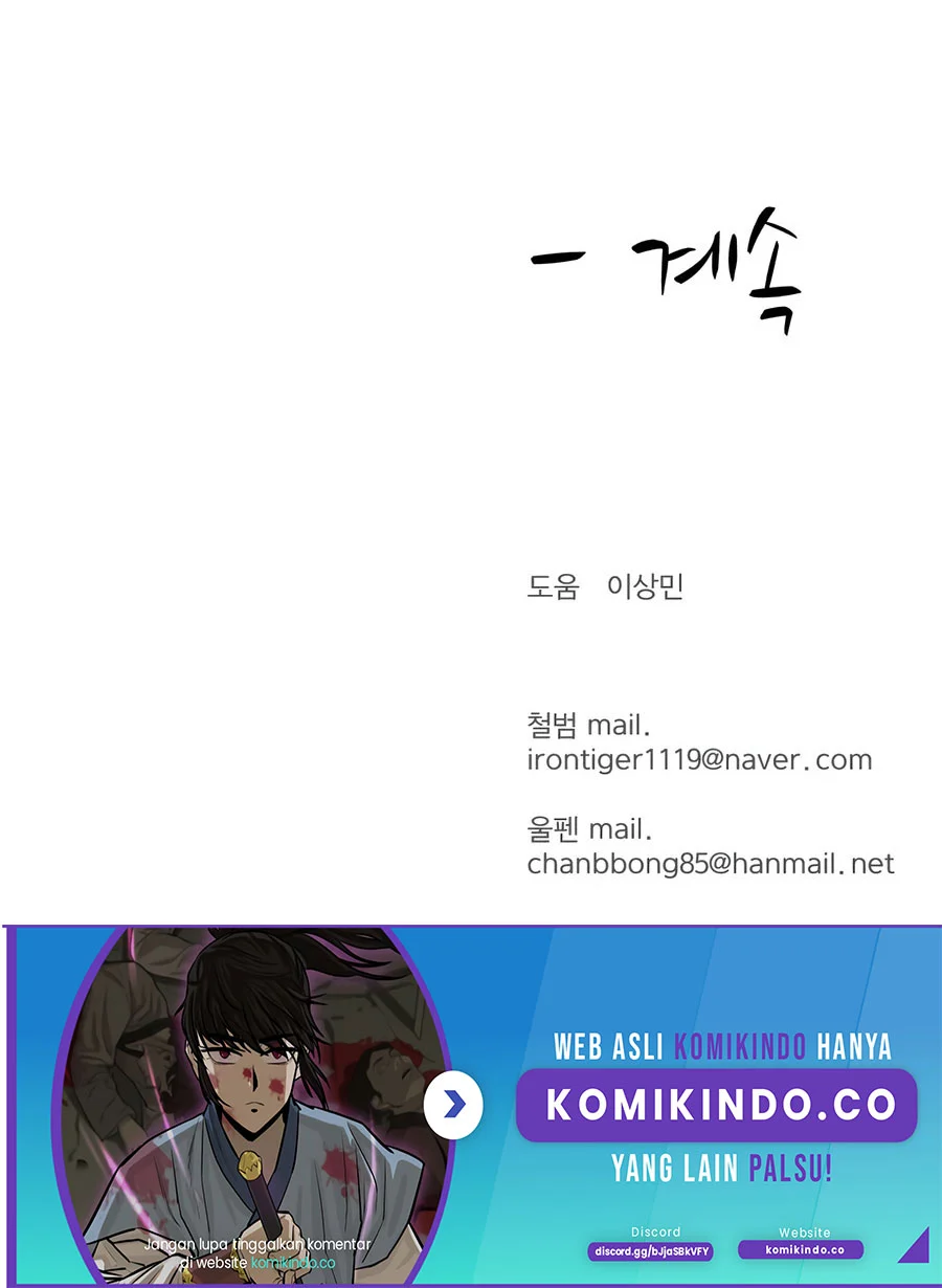 Weak Teacher Chapter 28 Gambar 65