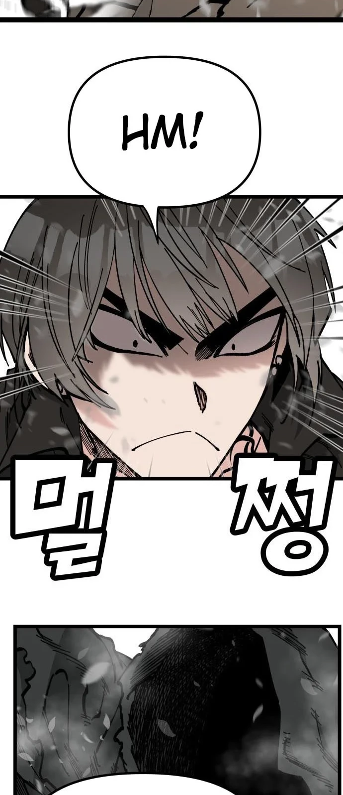 Rathard Chapter 46 Gambar 30
