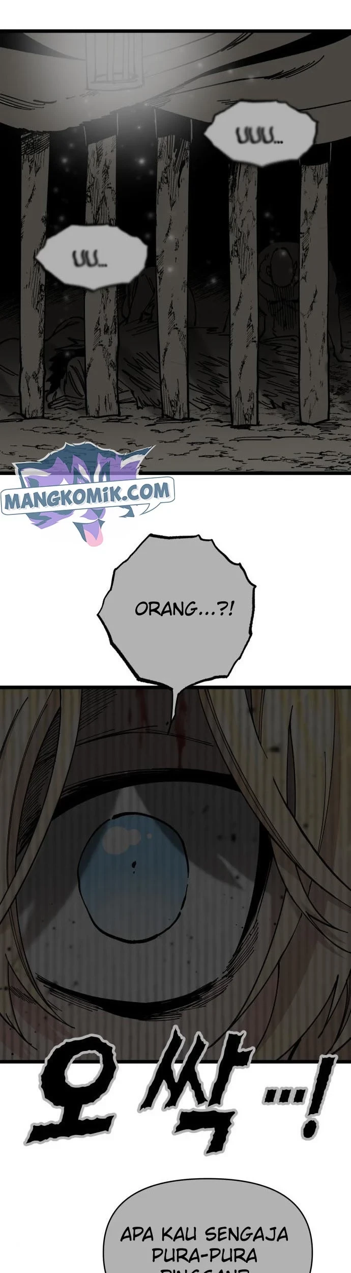 Rathard Chapter 46 Gambar 11