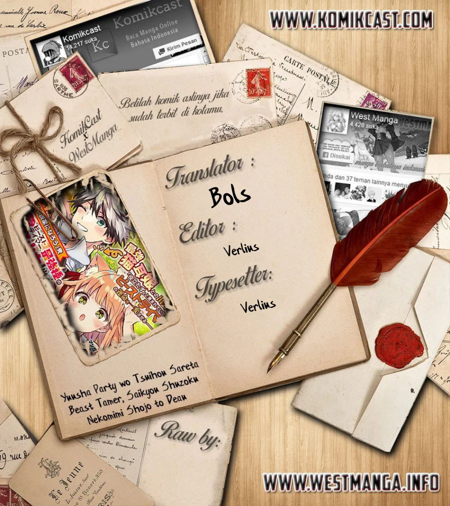 Komik Yuusha Party wo Tsuihou Sareta Beast Tamer, Saikyou Shuzoku Nekomimi Shojo to Chapter 46 gambar nomor 1