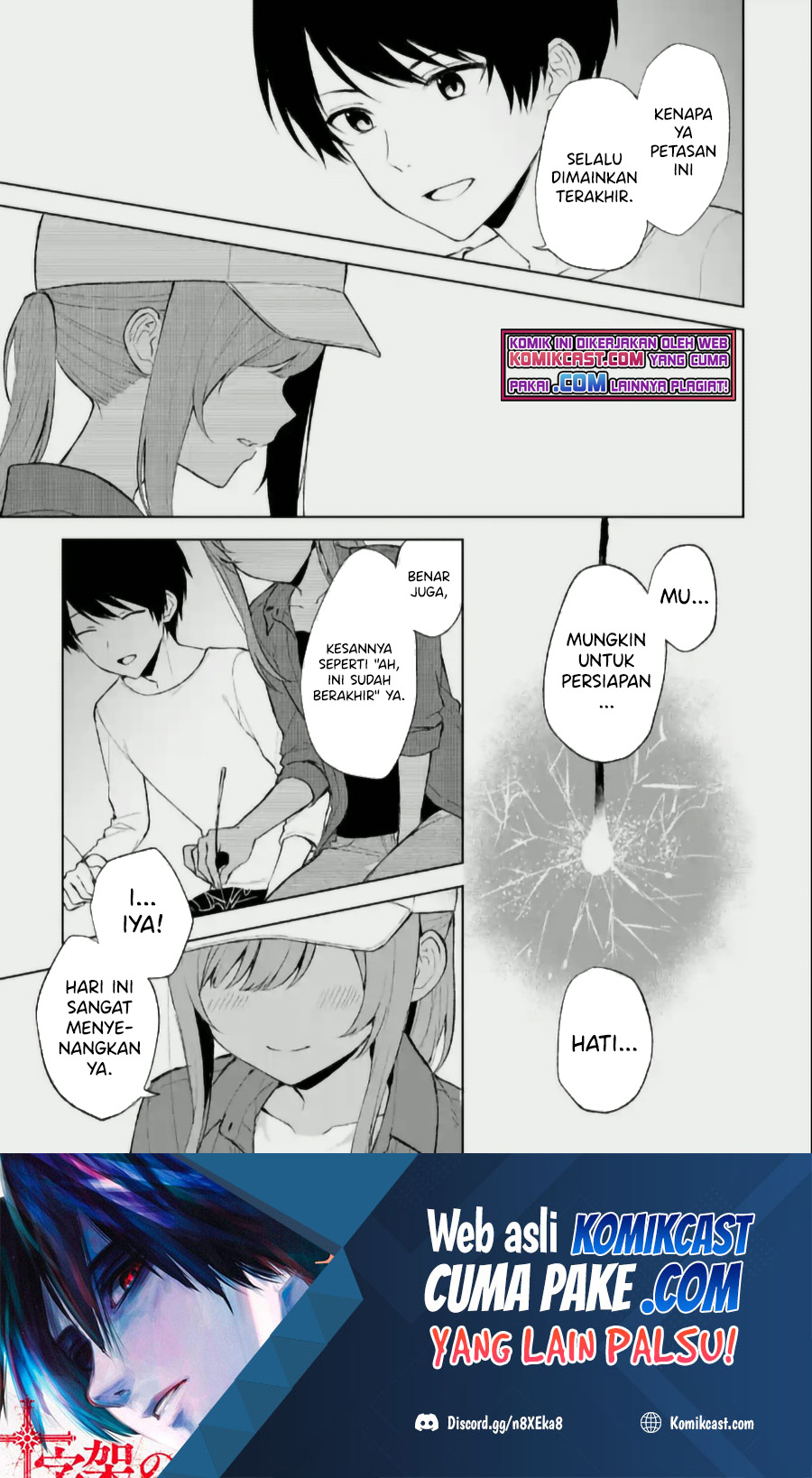 Baca Manga Chikan Saresou ni Natteiru S-kyuu Bishoujo wo Tasuketara Tonari no Seki no Osanajimi datta Chapter 41.2 Gambar 2