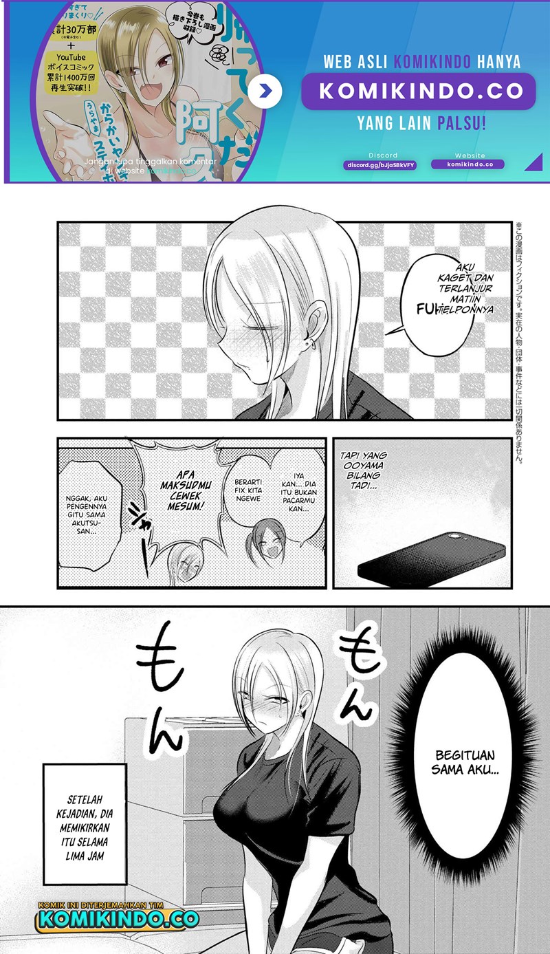Baca Manga Please Go Home, Akutsu-san! Chapter 96 Gambar 2