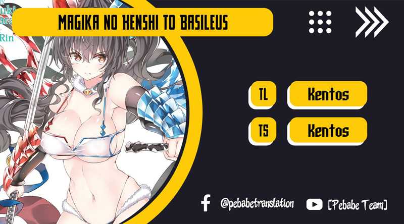 Baca Komik Magika no Kenshi to Basileus Chapter 65 Gambar 1