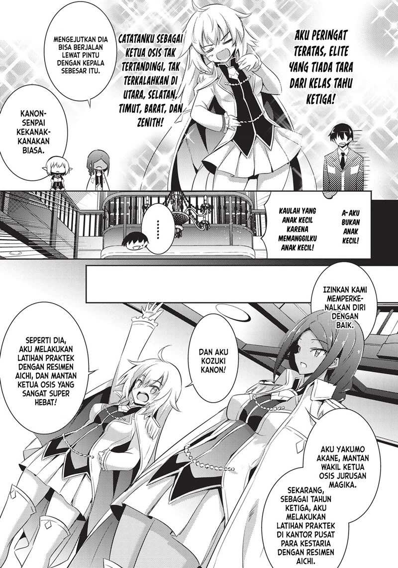 Magika no Kenshi to Basileus Chapter 65 Gambar 12
