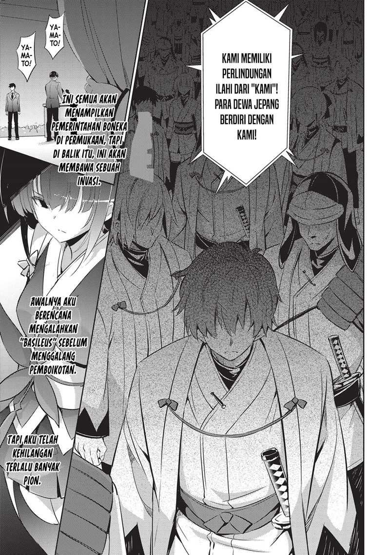 Magika no Kenshi to Basileus Chapter 65 Gambar 4
