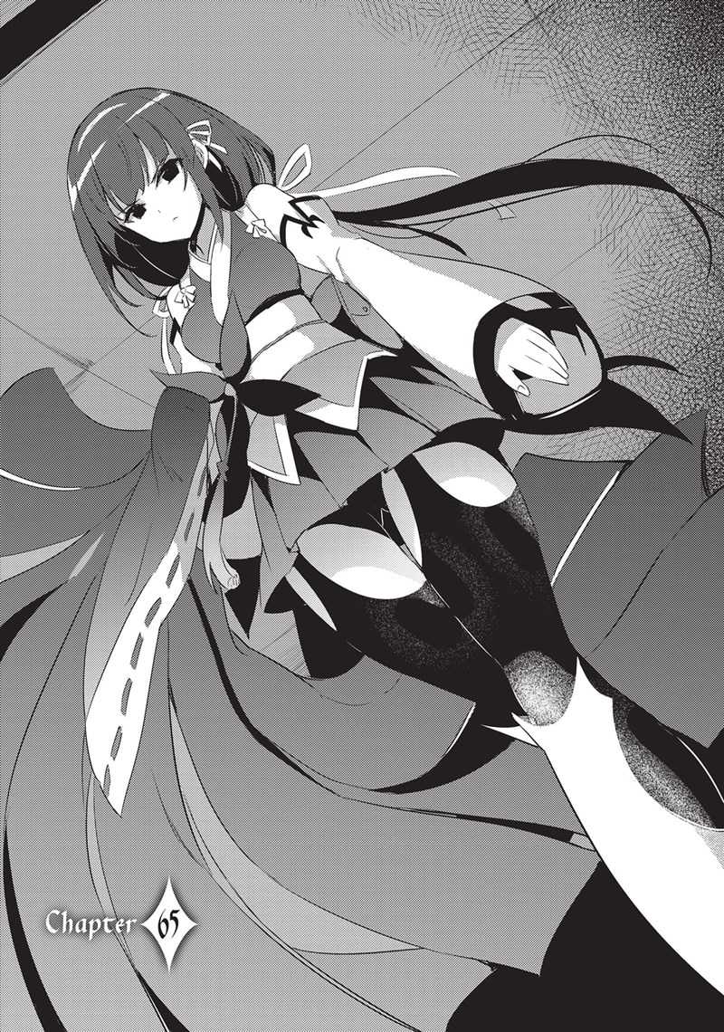 Magika no Kenshi to Basileus Chapter 65 Gambar 6