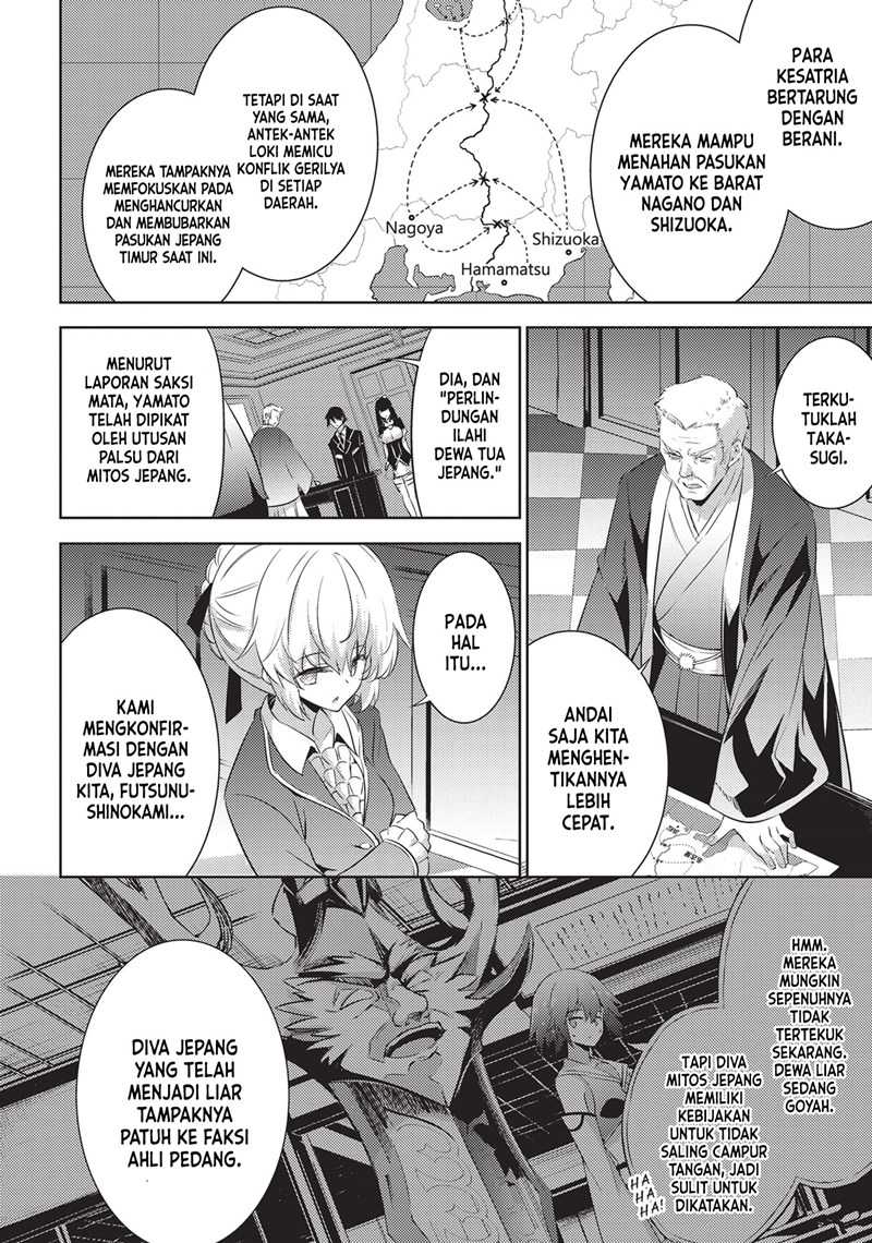 Magika no Kenshi to Basileus Chapter 65 Gambar 7