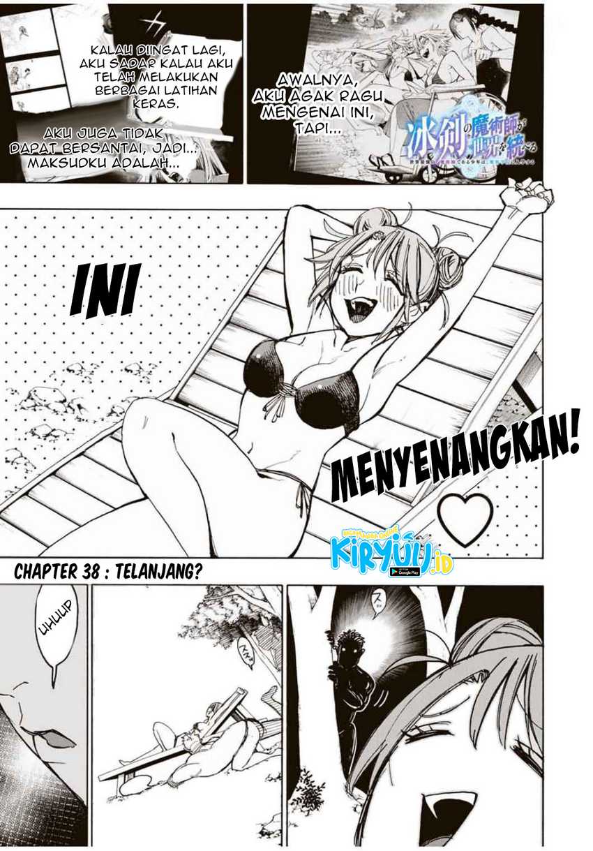 Hyouken no Majutsushi ga Sekai wo Suberu Sekai Saikyou no Majutsushi dearu Shounen wa, Majutsu Gakuin ni Nyuugaku Suru Chapter 38 Gambar 4