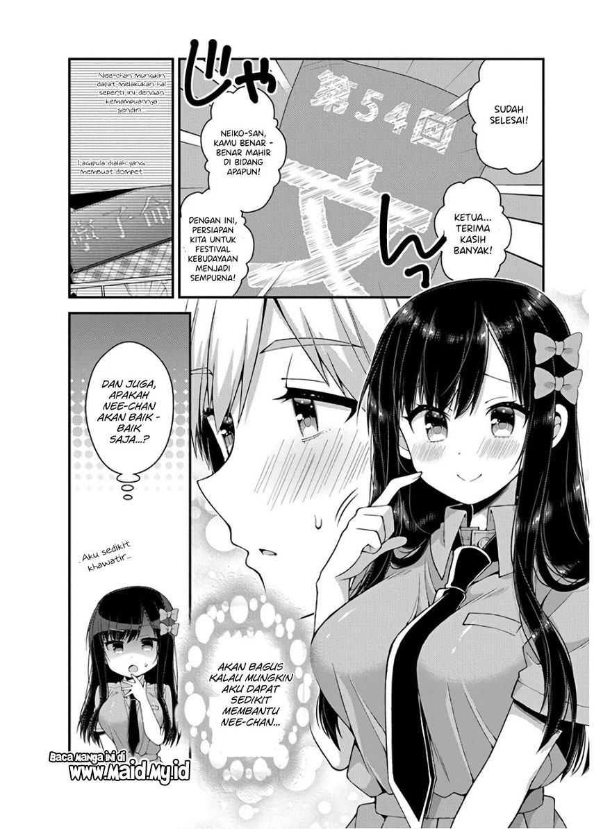 Futaba-san Chi no Kyoudai Chapter 33 Gambar 10