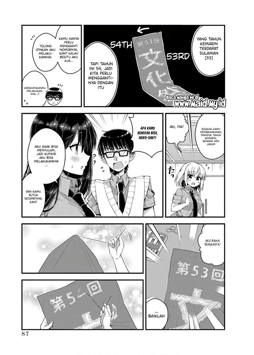 Futaba-san Chi no Kyoudai Chapter 33 Gambar 9