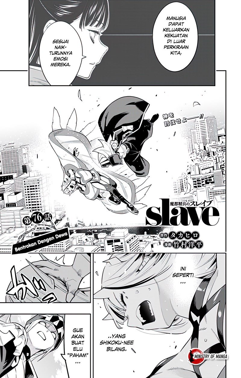 Baca Manga Mato Seihei no Slave Chapter 76 Gambar 2