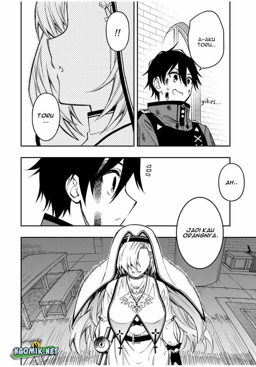 The Reincarnated Inferior Magic Swordsman Chapter 55 Gambar 11