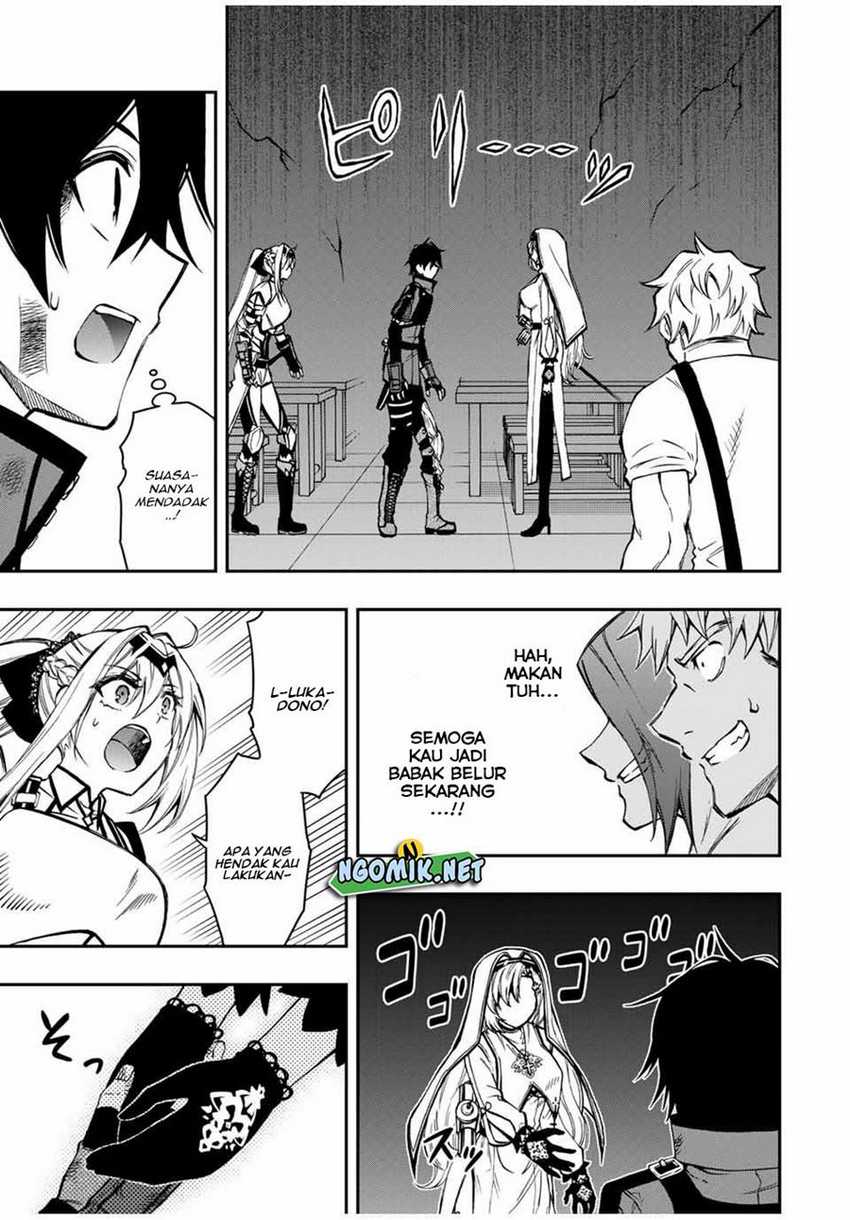 The Reincarnated Inferior Magic Swordsman Chapter 55 Gambar 12
