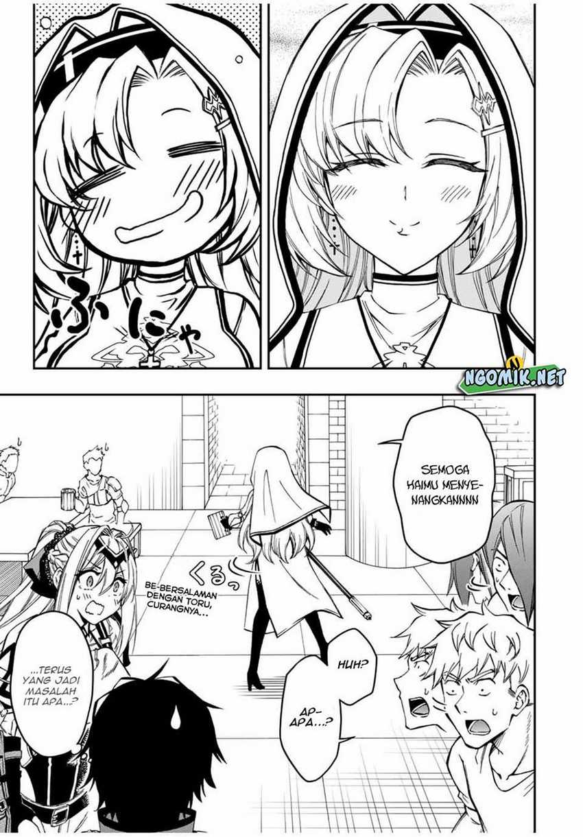 The Reincarnated Inferior Magic Swordsman Chapter 55 Gambar 14