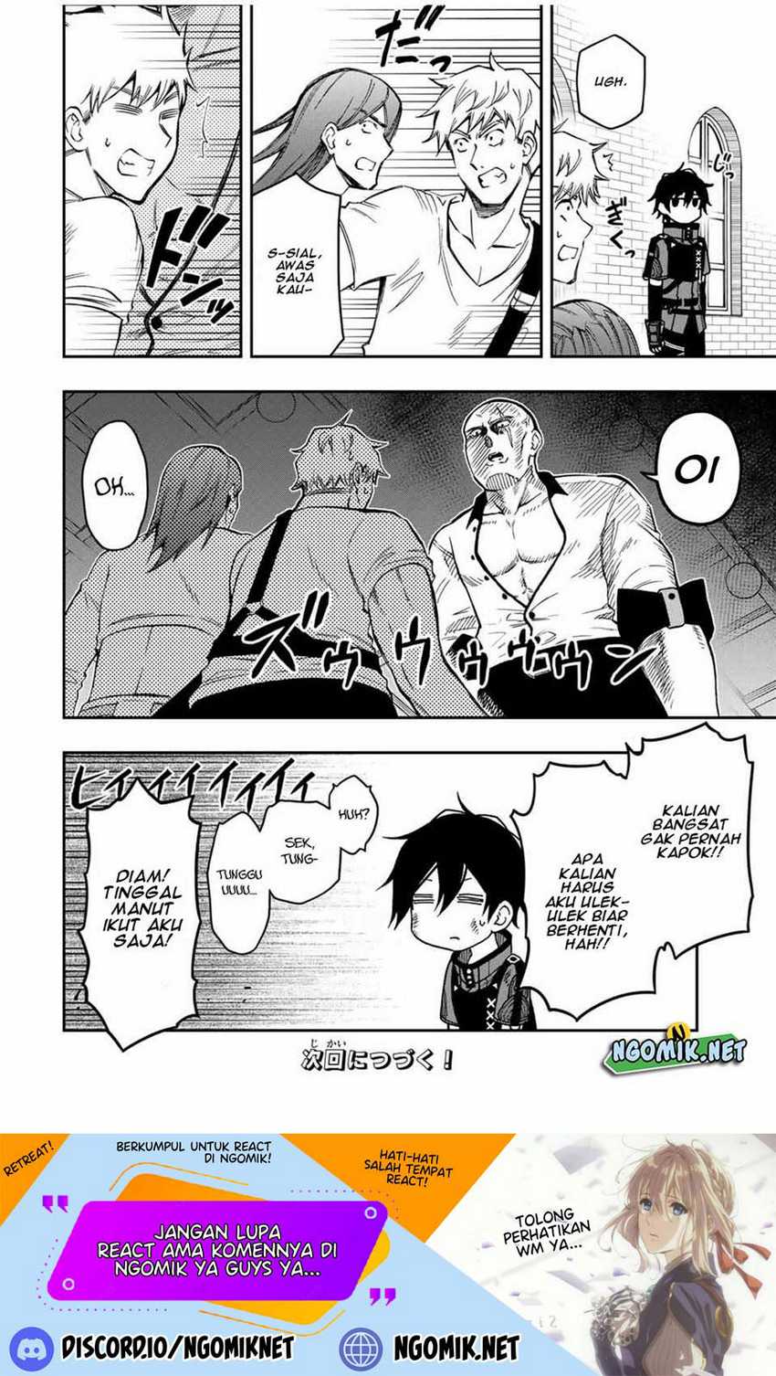 The Reincarnated Inferior Magic Swordsman Chapter 55 Gambar 15