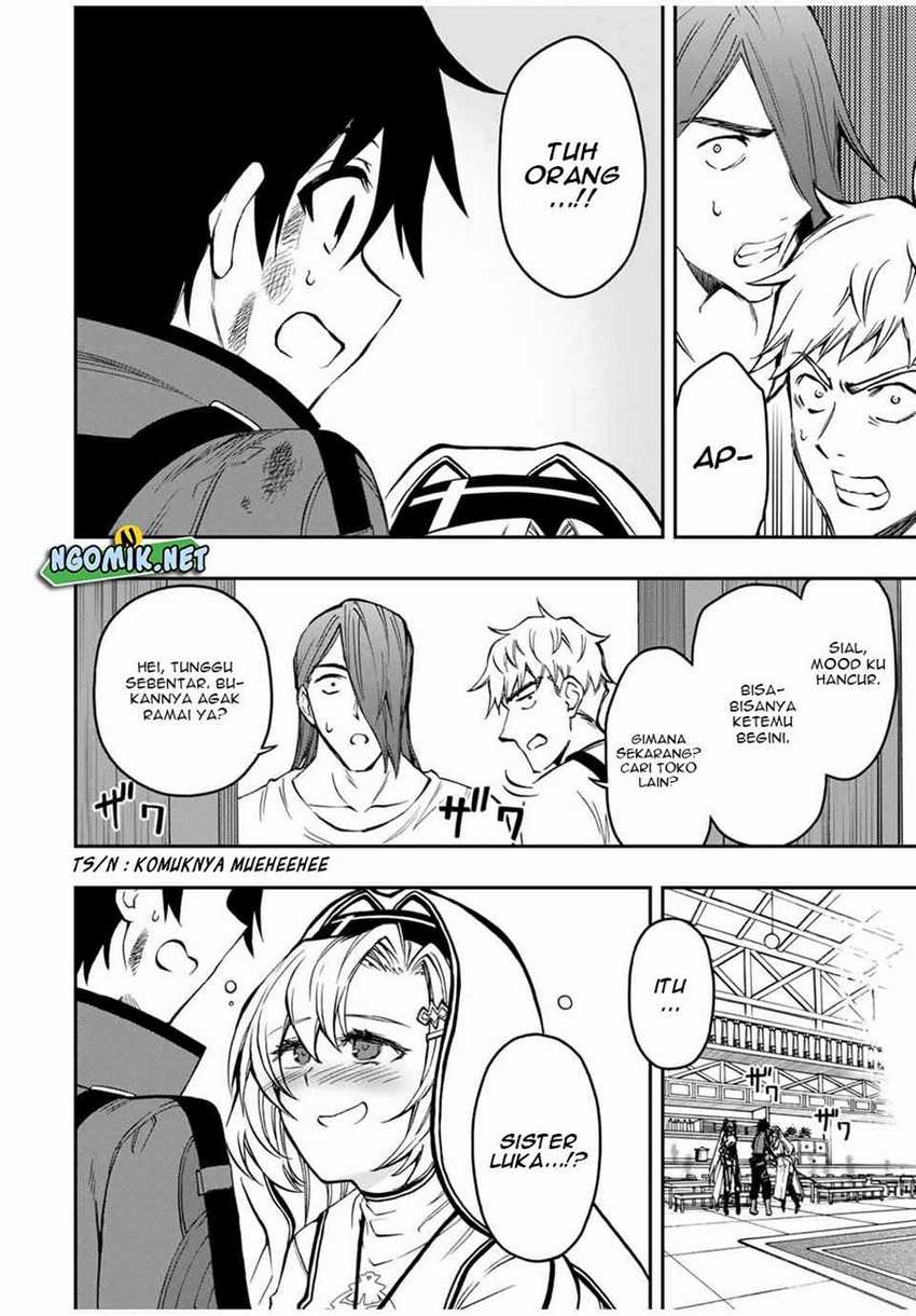 The Reincarnated Inferior Magic Swordsman Chapter 55 Gambar 3
