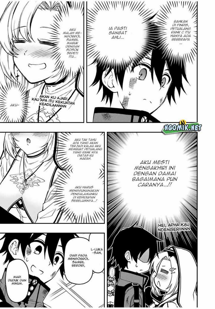 The Reincarnated Inferior Magic Swordsman Chapter 55 Gambar 6