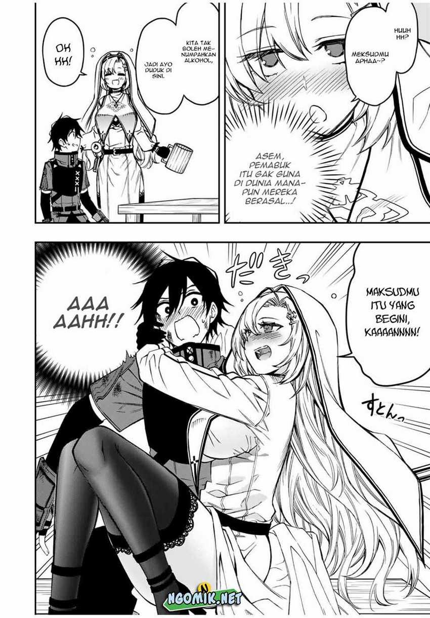 The Reincarnated Inferior Magic Swordsman Chapter 55 Gambar 7
