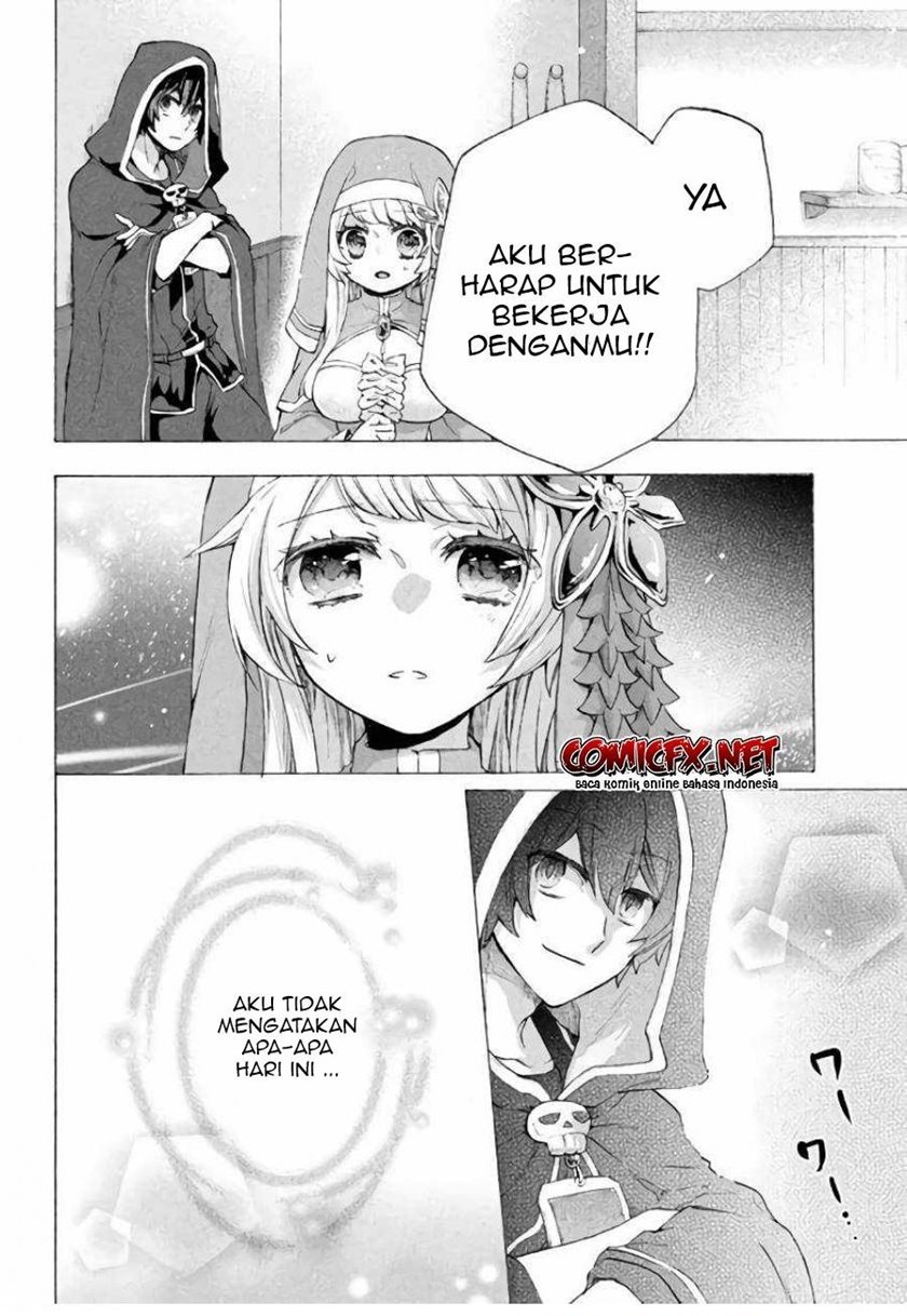 “Kukuku… He is the weakest of the Four Heavenly Monarchs.” I was dismissed from my job but somehow I became the master of a hero and a holy maiden. Chapter 06.1 Gambar 10