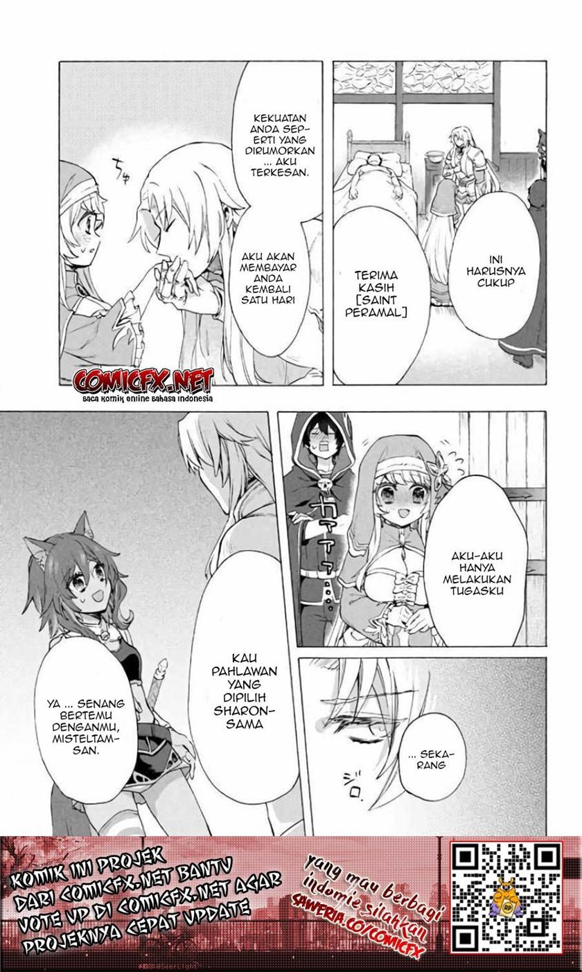 “Kukuku… He is the weakest of the Four Heavenly Monarchs.” I was dismissed from my job but somehow I became the master of a hero and a holy maiden. Chapter 06.1 Gambar 5