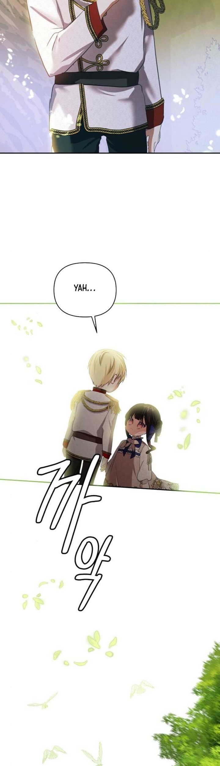 Monster Duke’s Daughter Chapter 25 Gambar 25