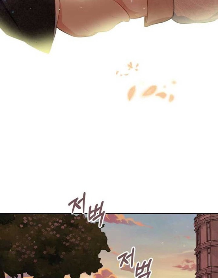 Monster Duke’s Daughter Chapter 25 Gambar 38