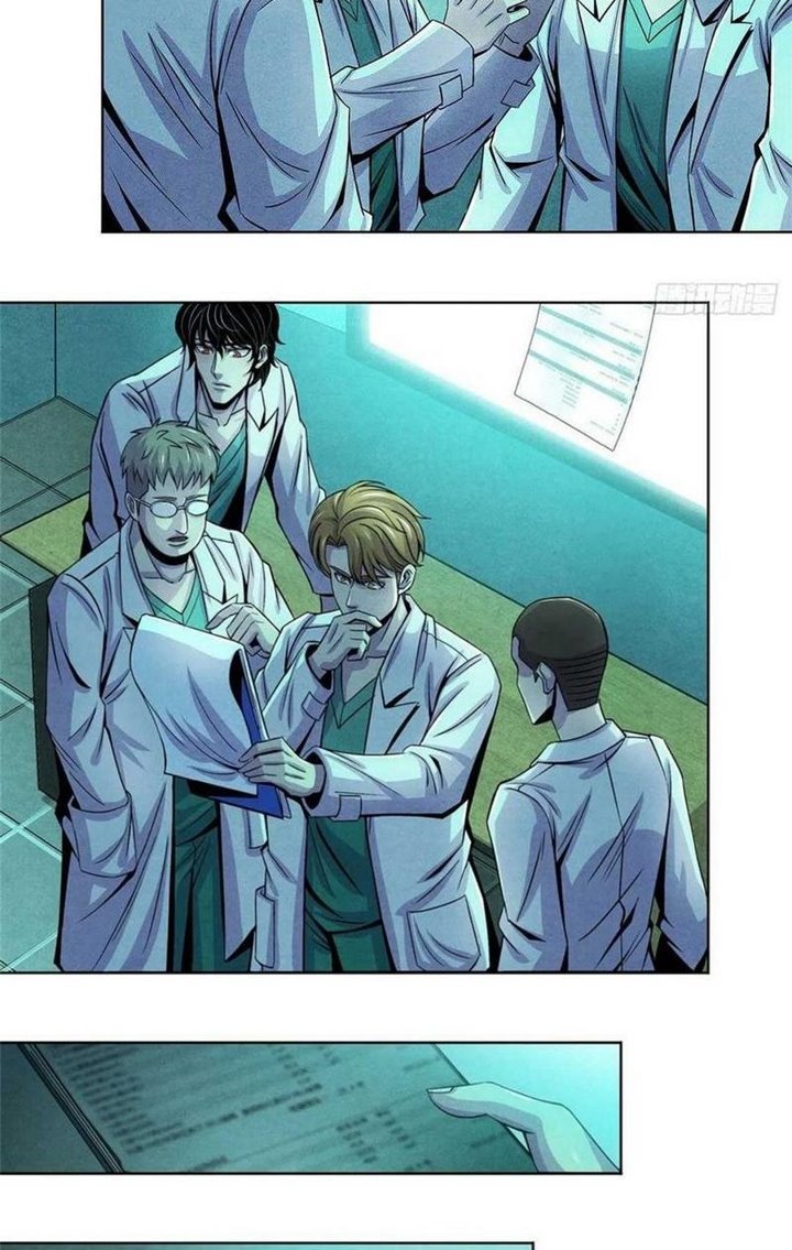 Doctor Li Ming Chapter 34 Gambar 11