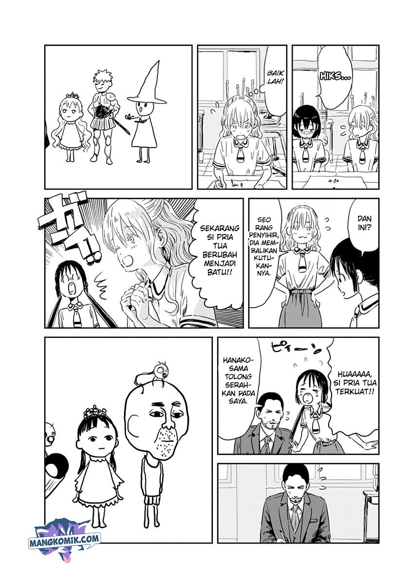 Asobi Asobase Chapter 40.5 Gambar 6