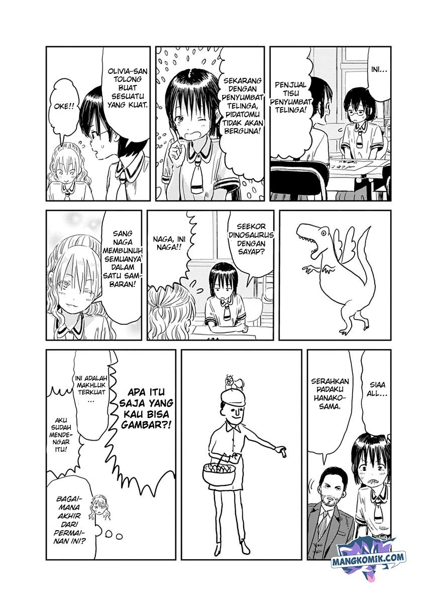 Asobi Asobase Chapter 40.5 Gambar 8
