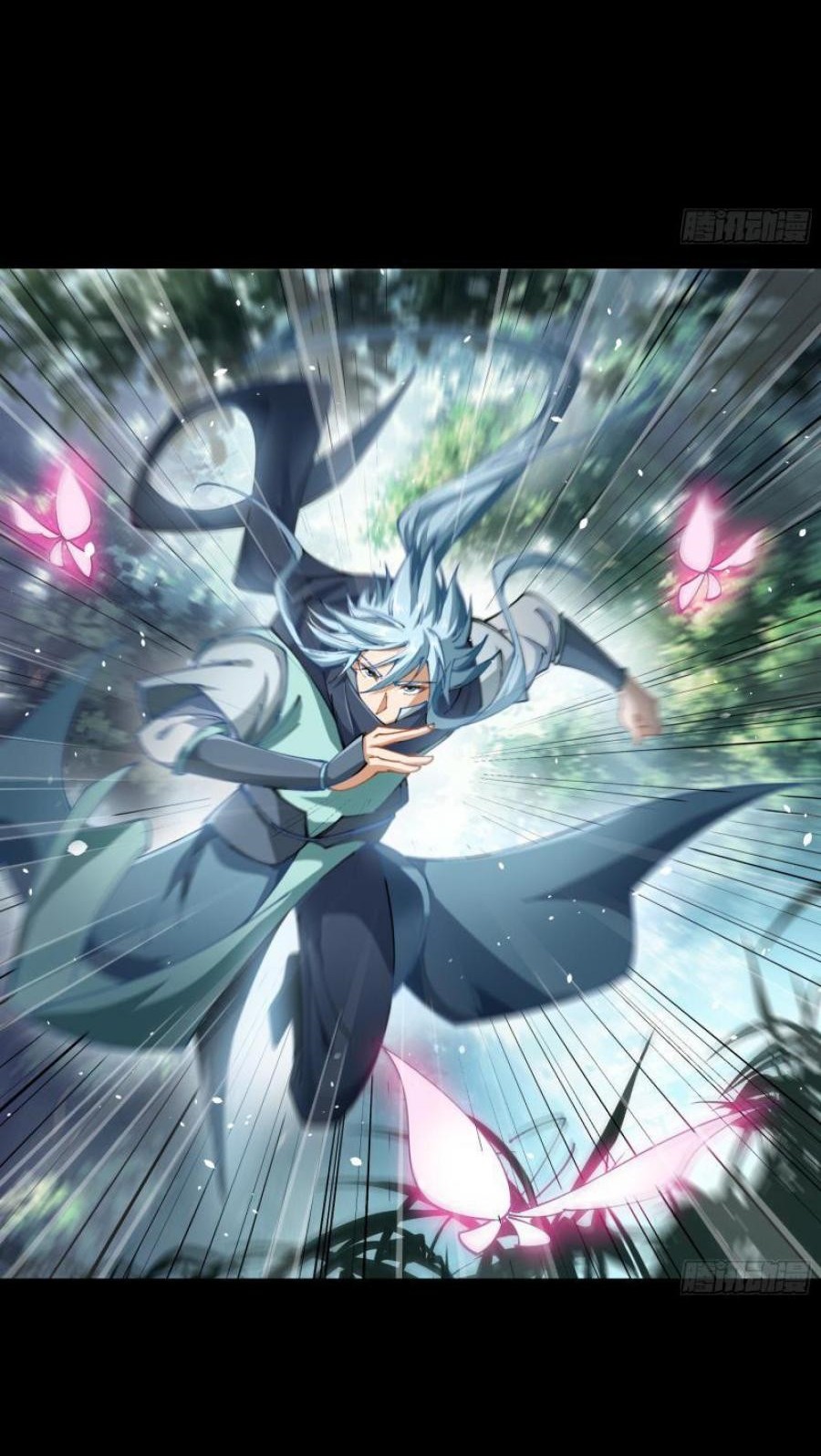 The Legend of Qing Emperor Chapter 40 Gambar 24