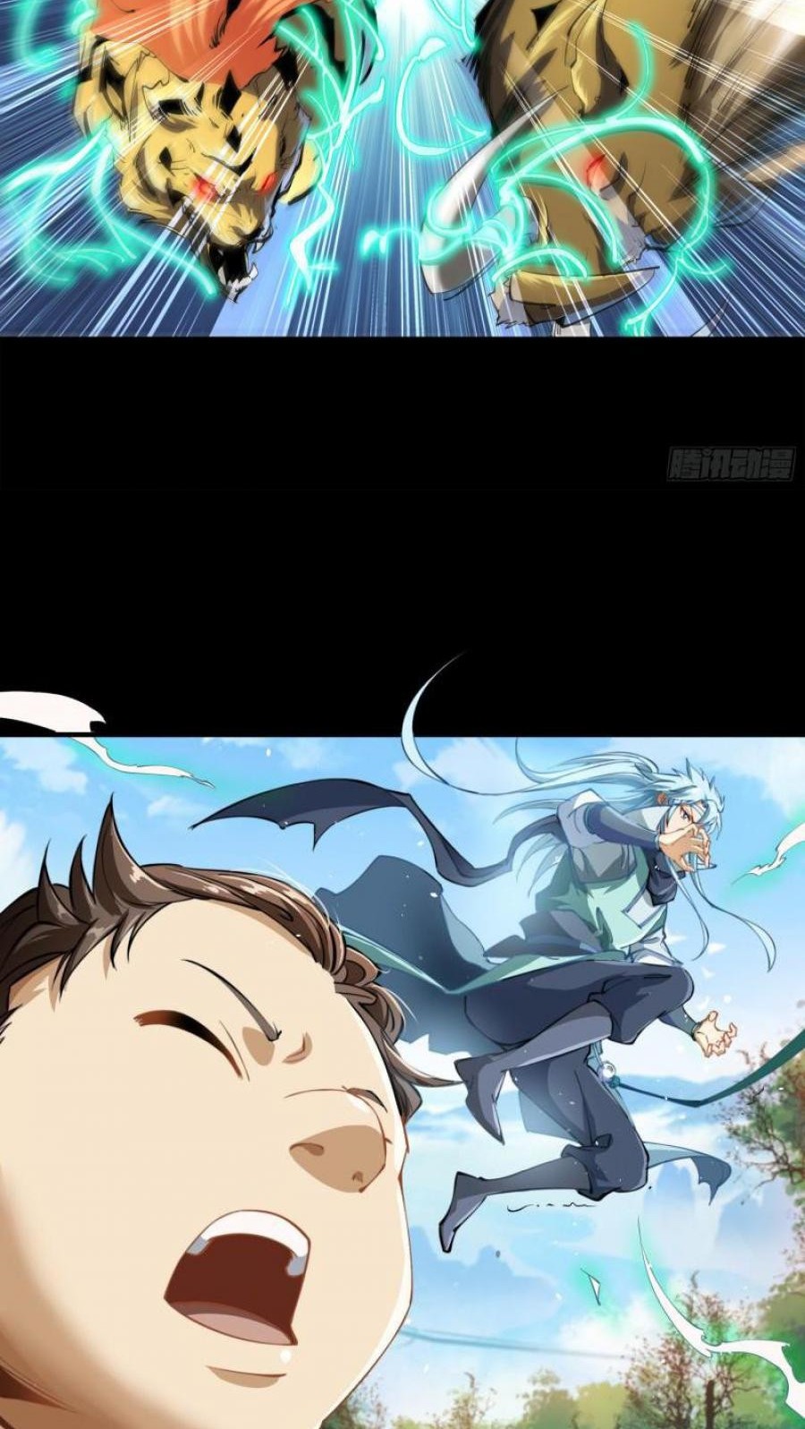 The Legend of Qing Emperor Chapter 40 Gambar 7