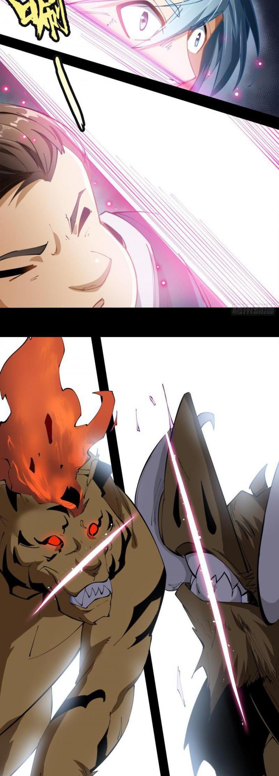 The Legend of Qing Emperor Chapter 40 Gambar 10