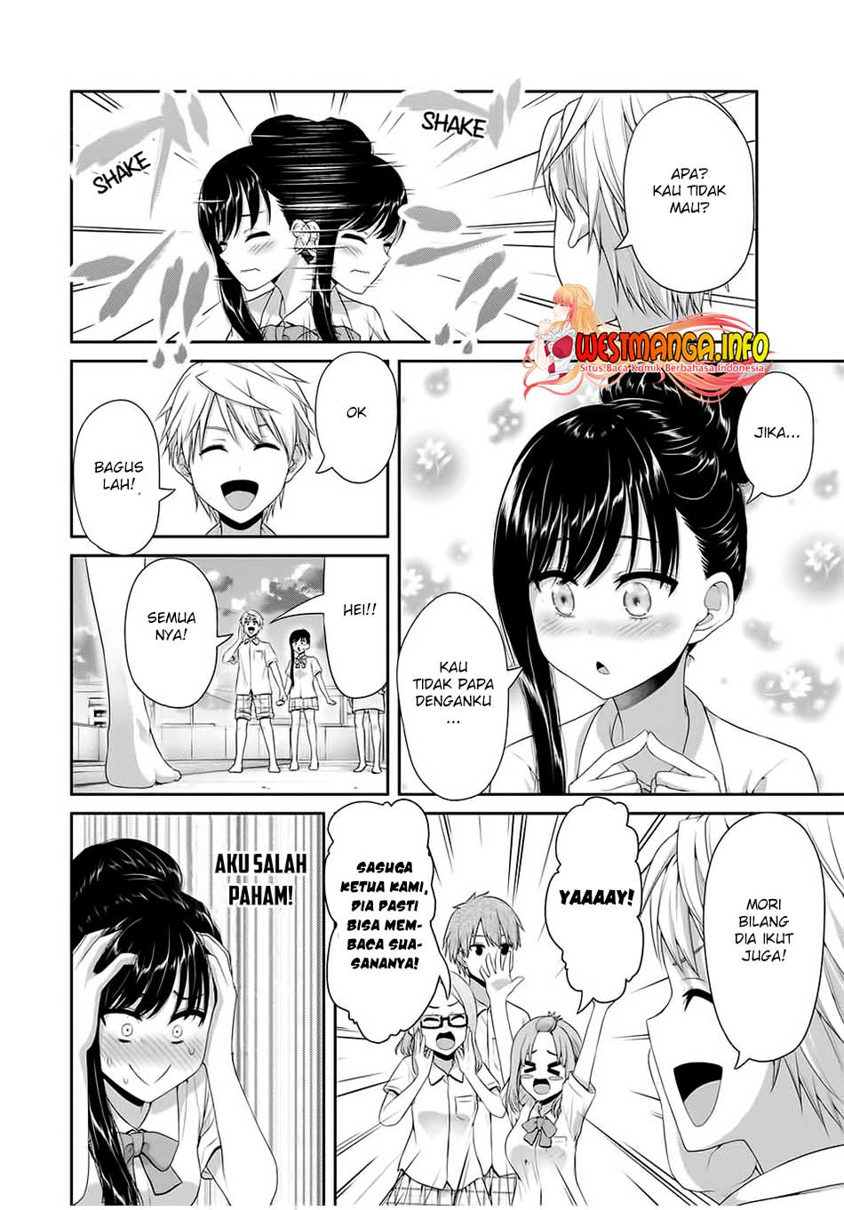 Fechippuru ~ bokura no junsuina koi Chapter 97.. Gambar 10