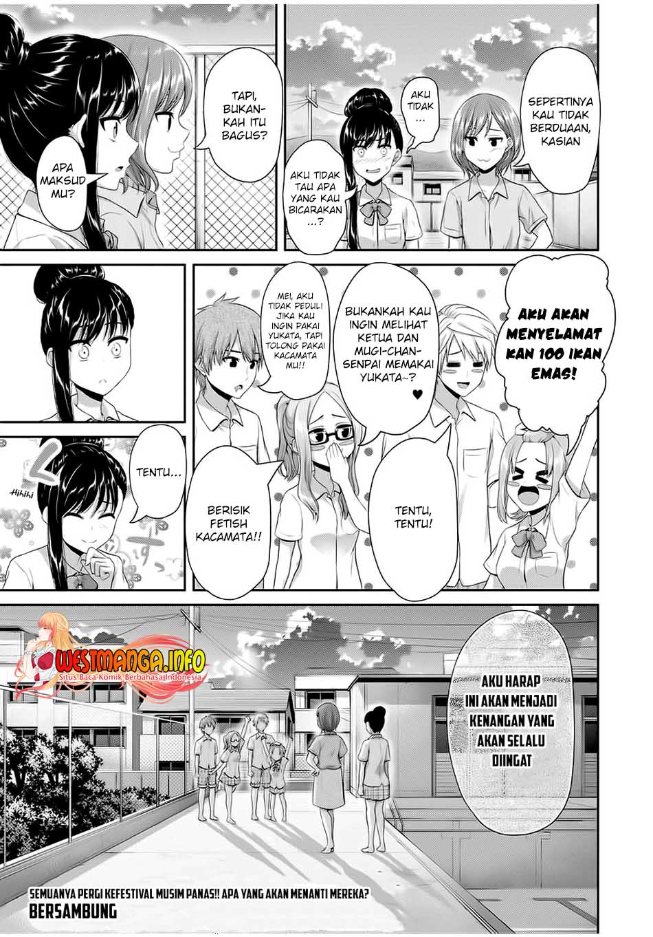 Fechippuru ~ bokura no junsuina koi Chapter 97.. Gambar 11