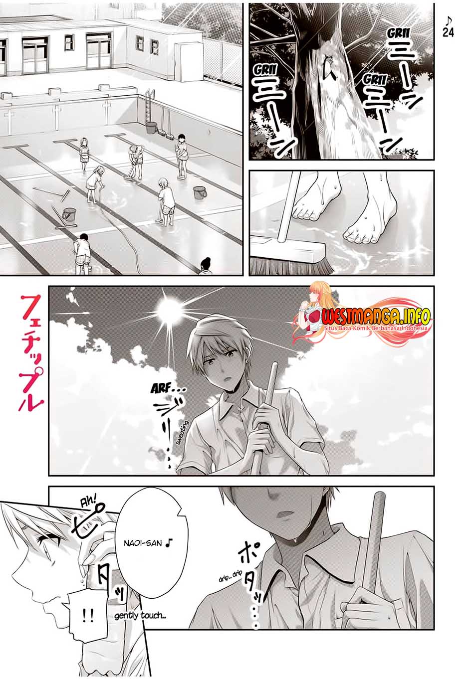 Baca Manga Fechippuru ~ bokura no junsuina koi Chapter 97.. Gambar 2