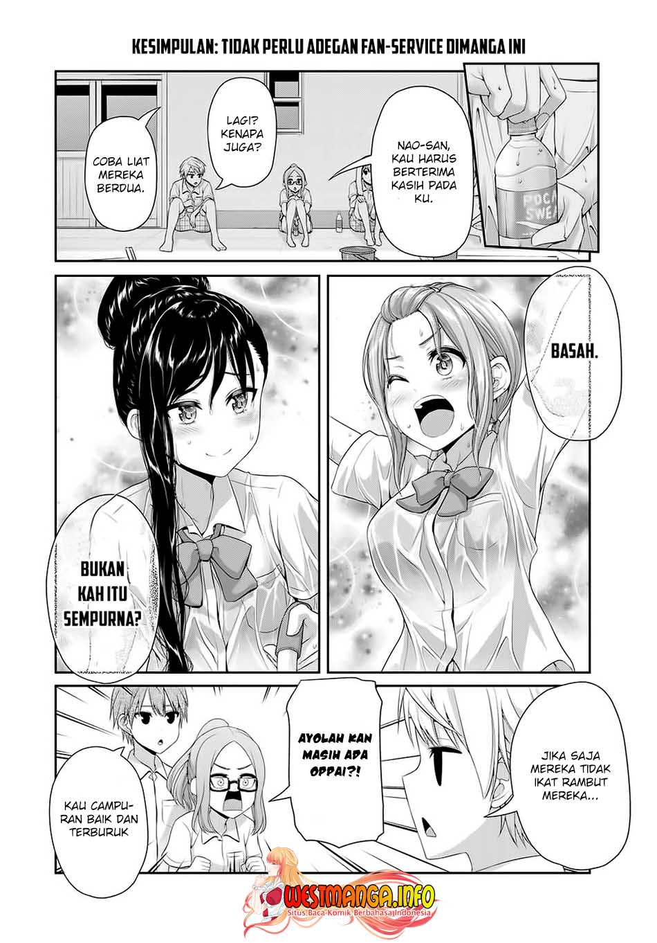 Fechippuru ~ bokura no junsuina koi Chapter 97.. Gambar 6