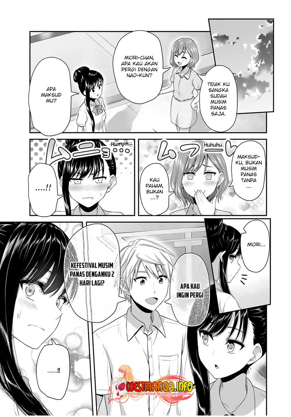 Fechippuru ~ bokura no junsuina koi Chapter 97.. Gambar 9