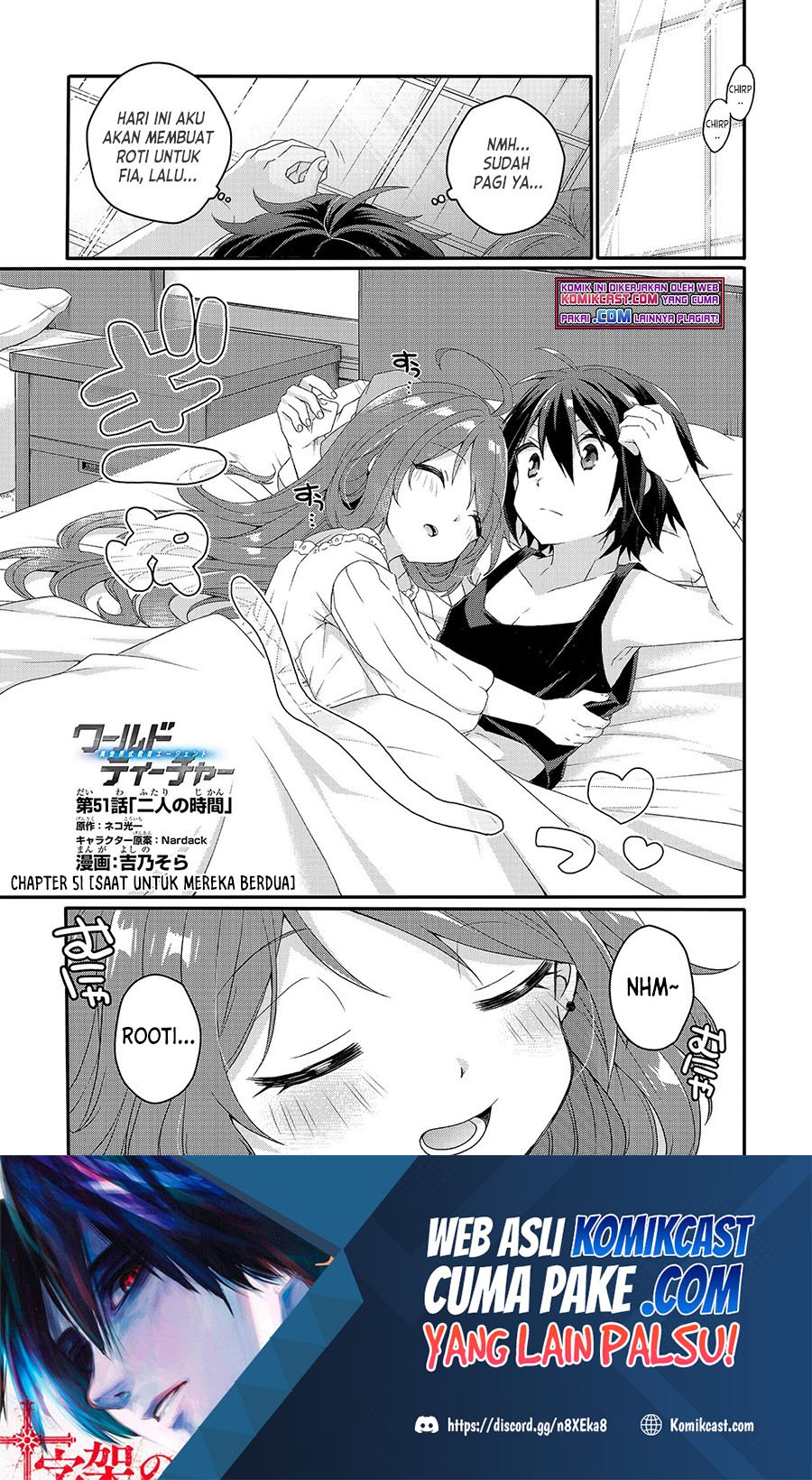 Baca Manga World Teacher: Isekaishiki Kyouiku Agent Chapter 51 Gambar 2