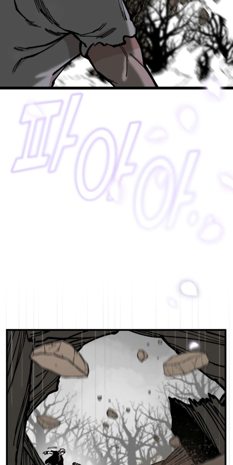 Rathard Chapter 47 Gambar 33