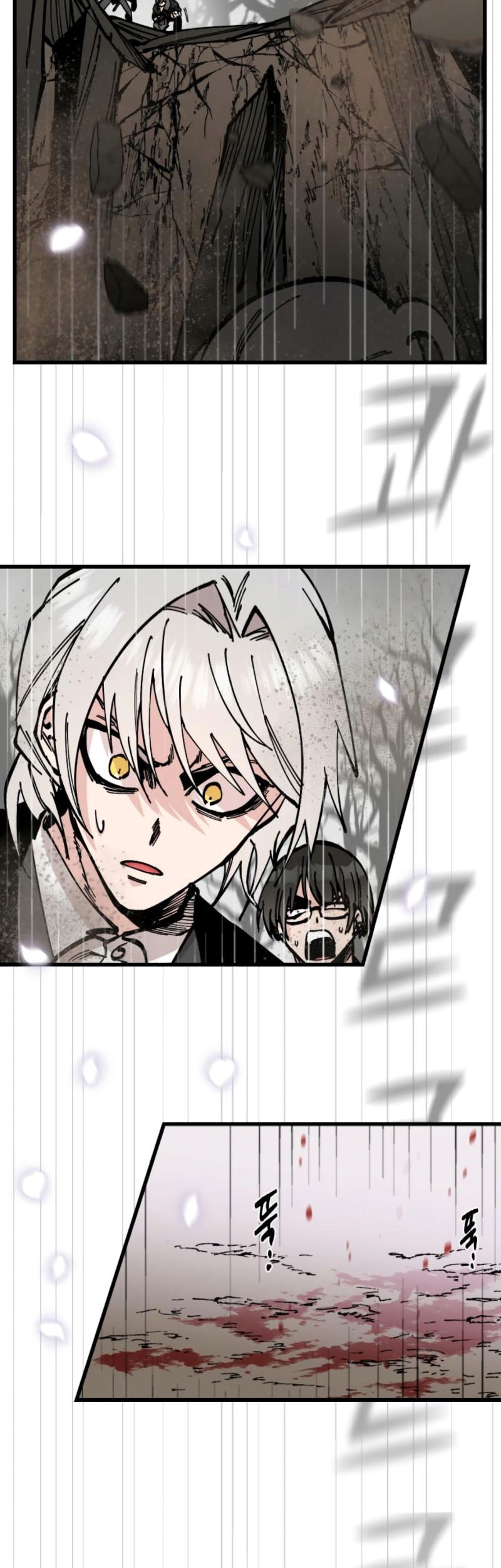 Rathard Chapter 47 Gambar 34