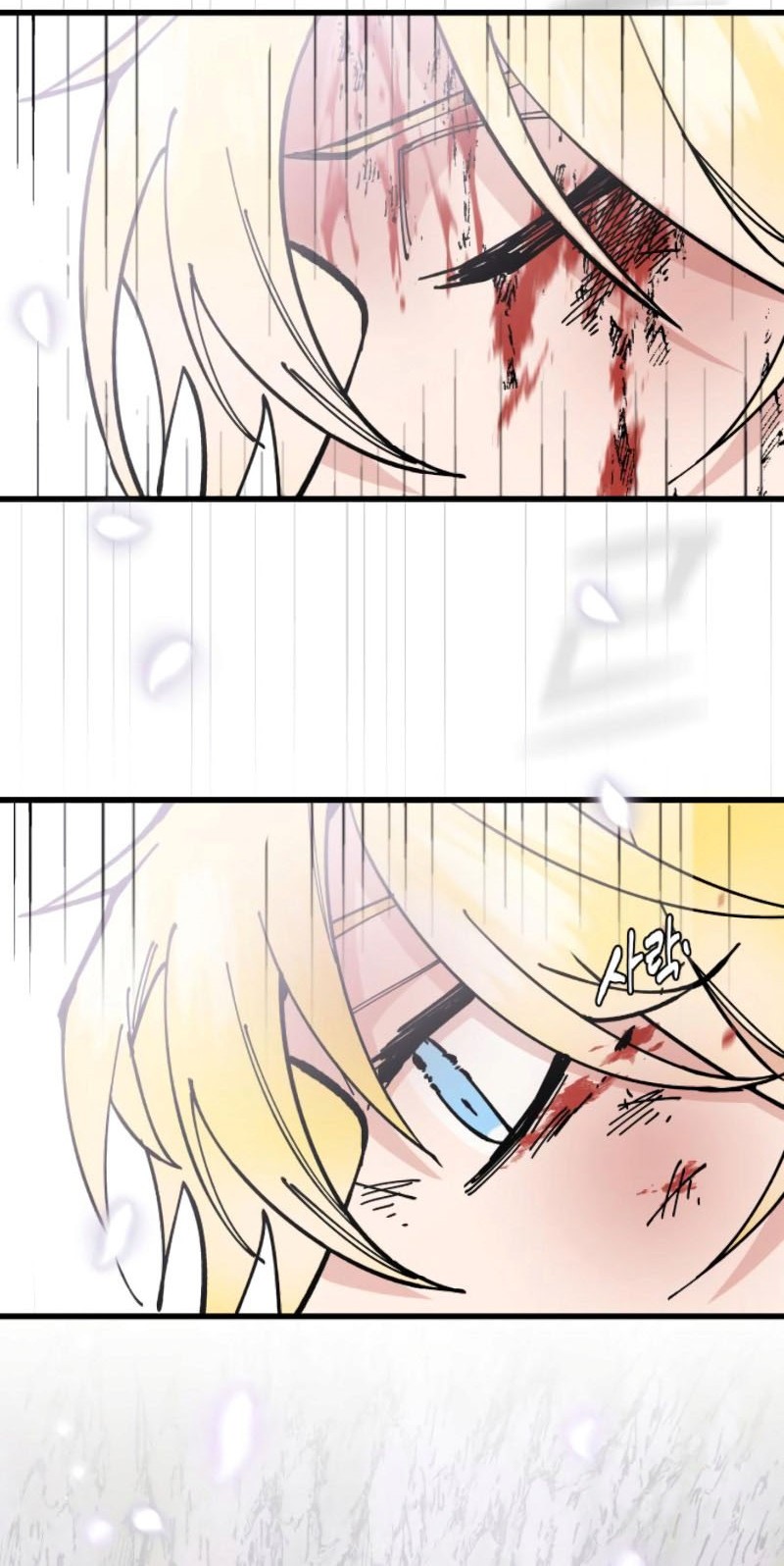 Rathard Chapter 47 Gambar 35