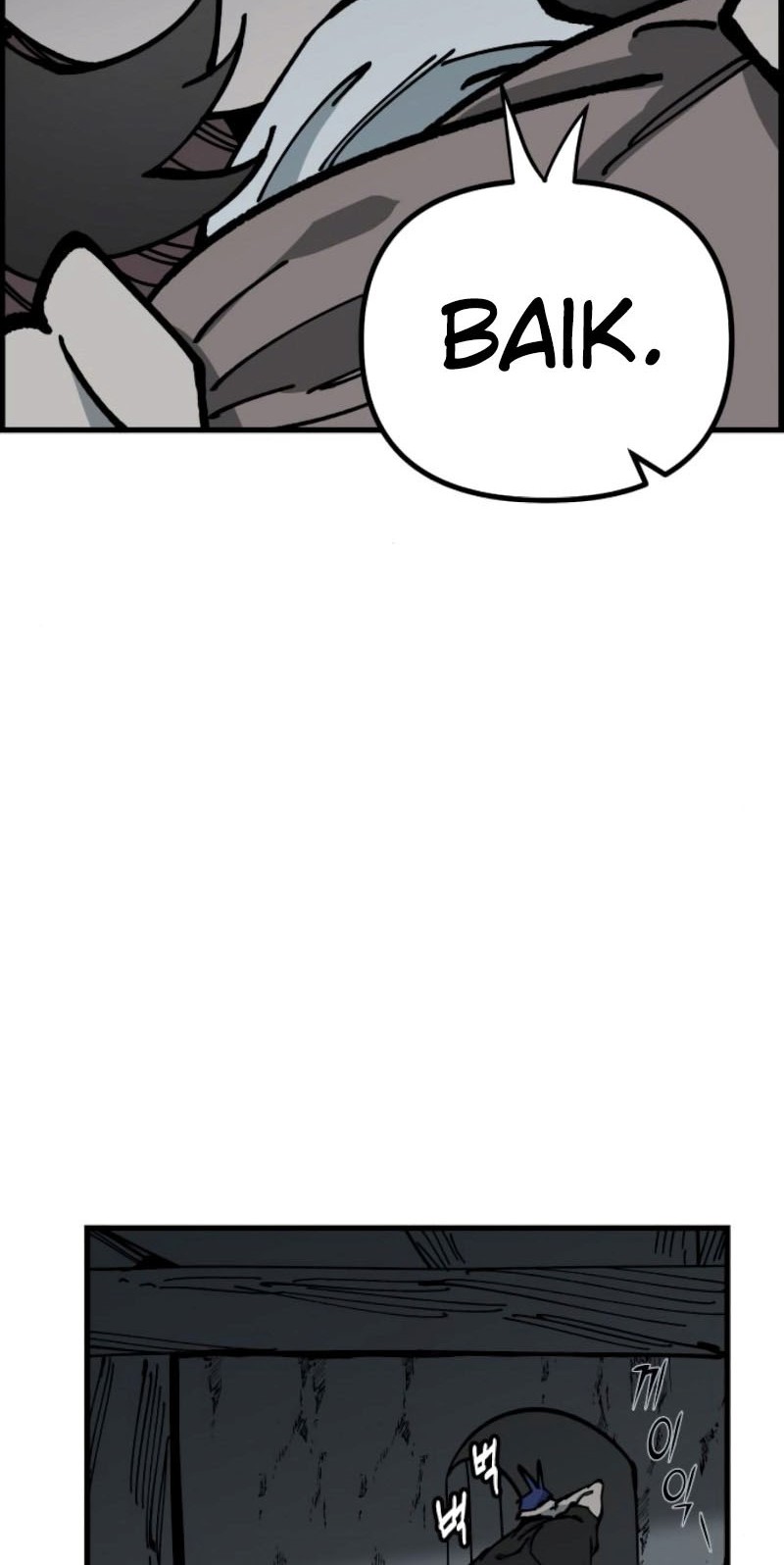 Rathard Chapter 47 Gambar 66