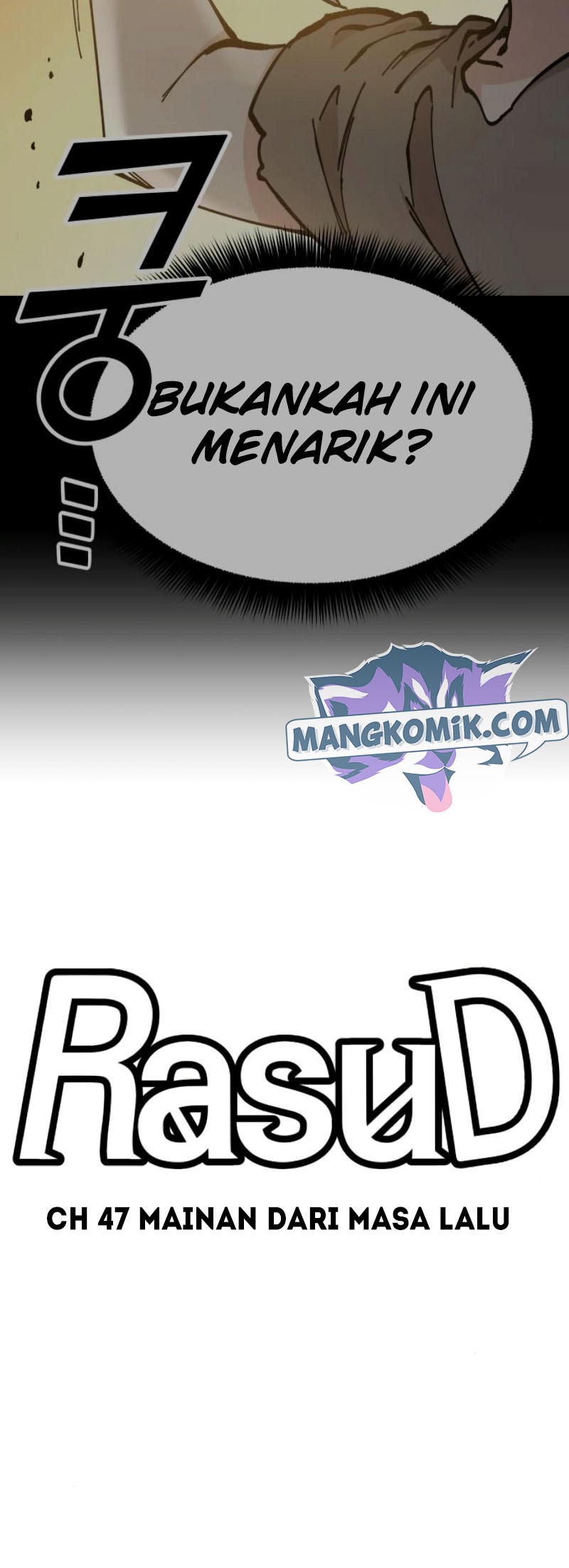 Rathard Chapter 47 Gambar 7