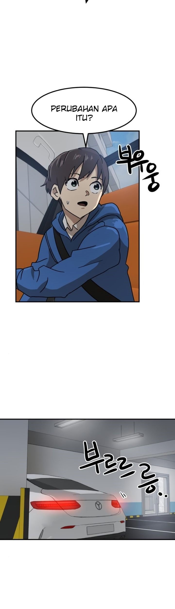 Double Click Chapter 25 Gambar 25