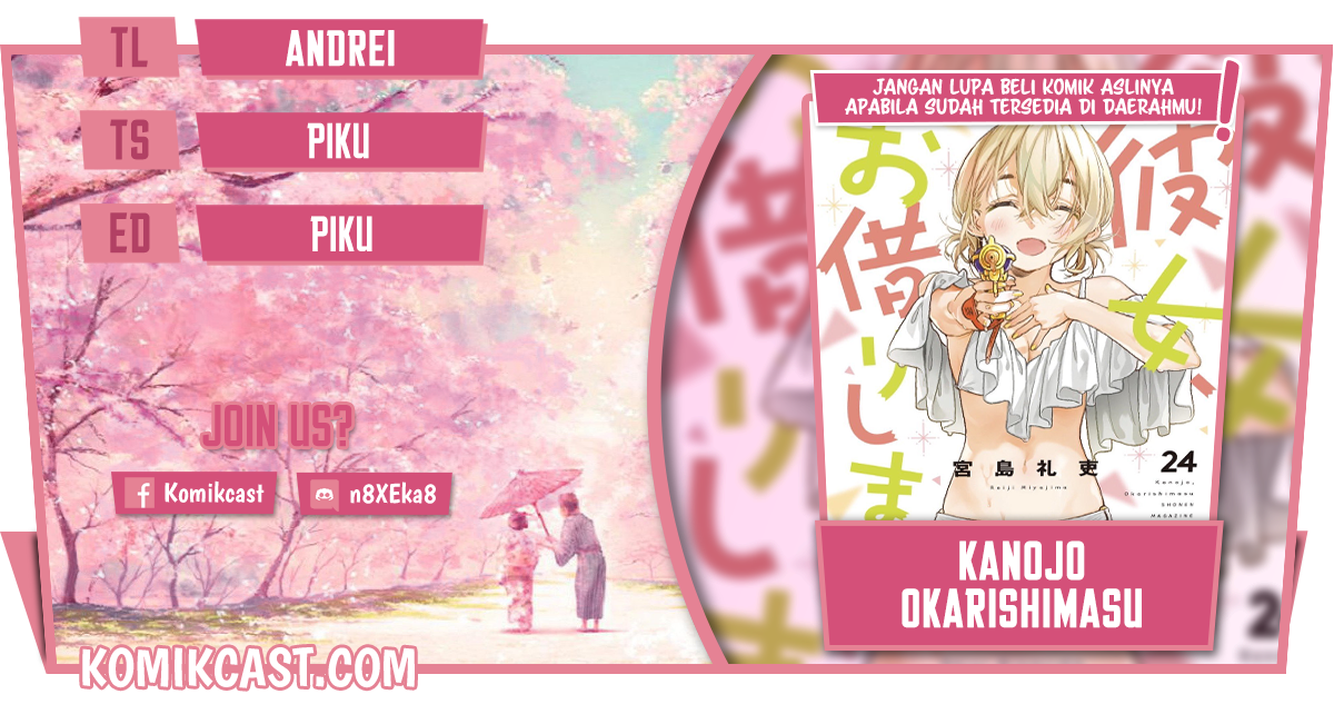 Baca Komik Kanojo Okarishimasu Chapter 219 Gambar 1