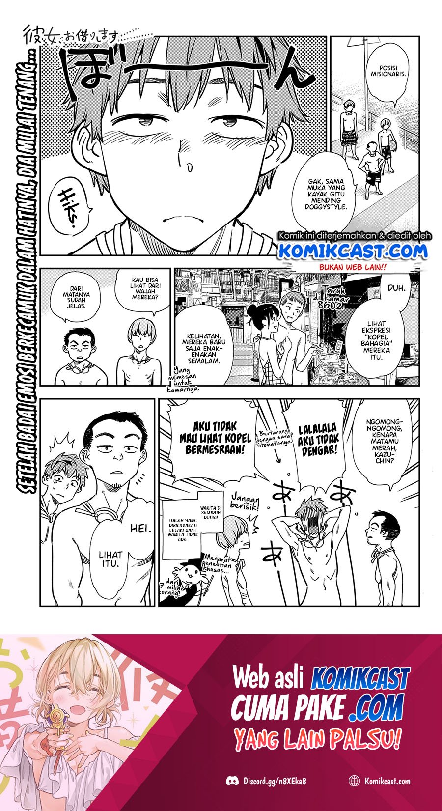 Baca Manga Kanojo Okarishimasu Chapter 219 Gambar 2