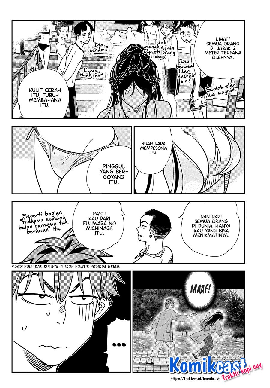 Kanojo Okarishimasu Chapter 219 Gambar 5