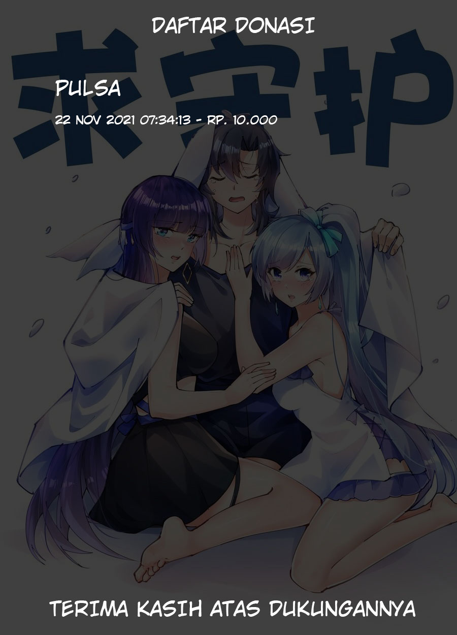 Sword Gods Life Is Not That Boring Chapter 35 Gambar 66