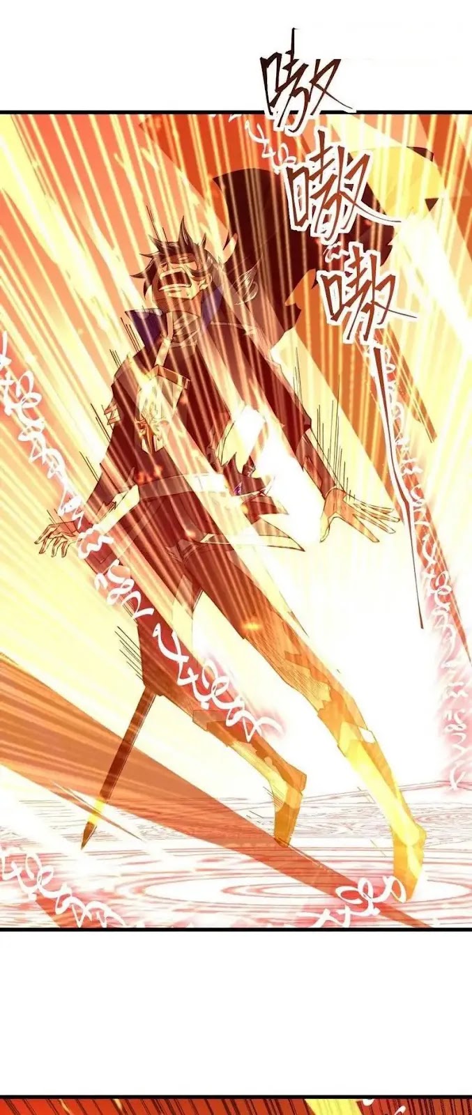 Sword Gods Life Is Not That Boring Chapter 13 Gambar 54